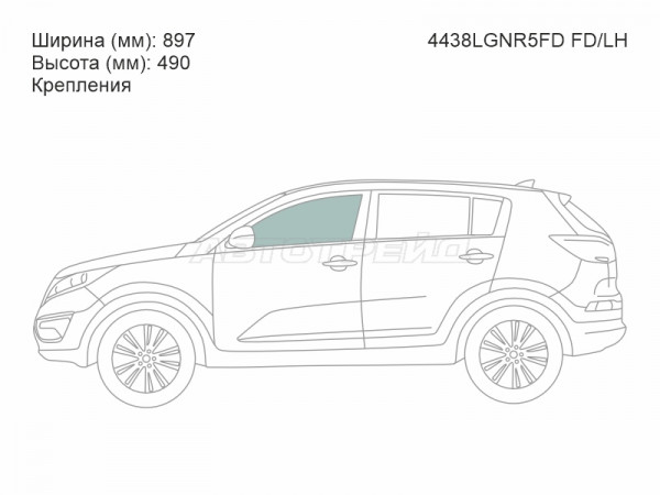 Стекло боковое опускное (Спереди / Слева / Цвет зеленый / Крепления) Kia Sportage 10-16