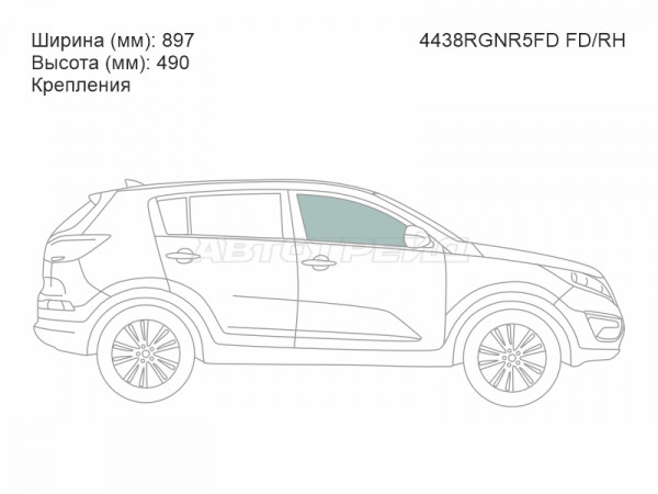 Стекло боковое опускное (Спереди / Справа / Цвет зеленый / Крепления) Kia Sportage 10-16