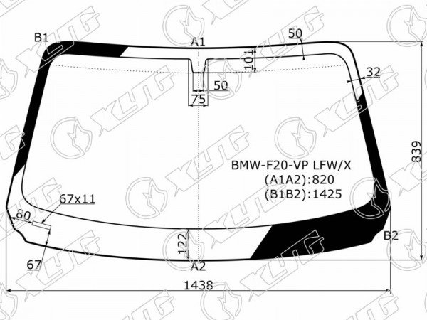 Стекло лобовое BMW 1-Series 11-19  / 2-Series 14-