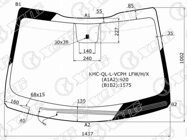 Стекло лобовое (Обогрев щеток) Kia Sportage 15-22