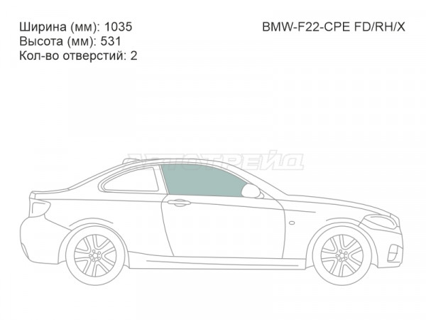 Стекло боковое опускное (Спереди / Справа / Цвет зеленый) BMW 2-Series 14-