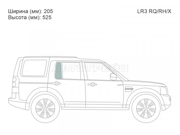 Стекло форточки (Сзади / Справа / Цвет зеленый) Land Rover Discovery 04-17