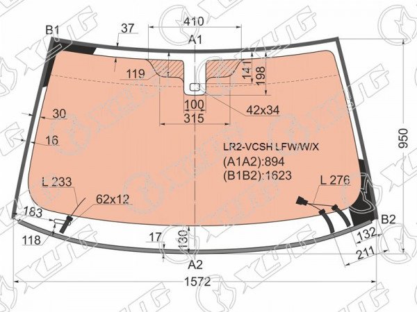 Стекло лобовое с полным обогревом + дд LAND ROVER FREELANDER 5D SUV 06-14