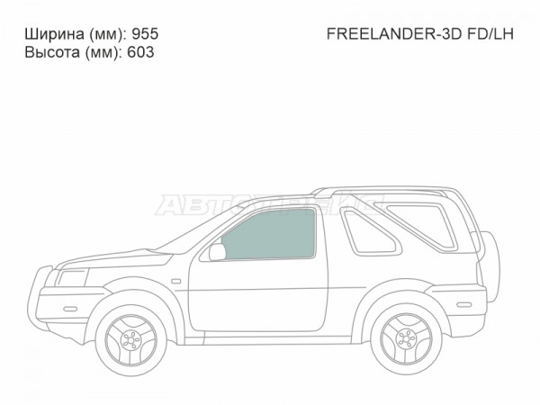 Стекло боковое опускное (Спереди / Слева / Цвет зеленый) Land Rover Freelander 97-06