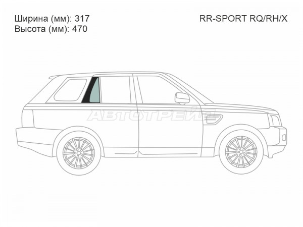 Стекло форточки (Сзади / Справа / Цвет зеленый) Land Rover Range Rover Sport 05-13