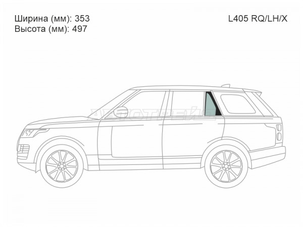 Стекло форточки (Сзади / Слева / Цвет зеленый) Land Rover Range Rover 12-22
