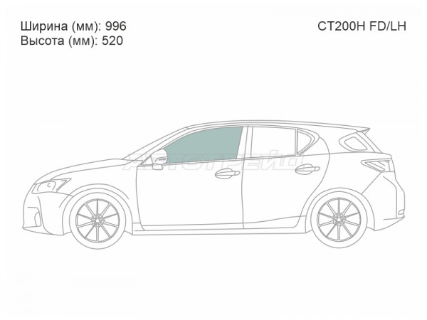 Стекло боковое опускное (Спереди / Слева / Цвет зеленый) Lexus CT 11-