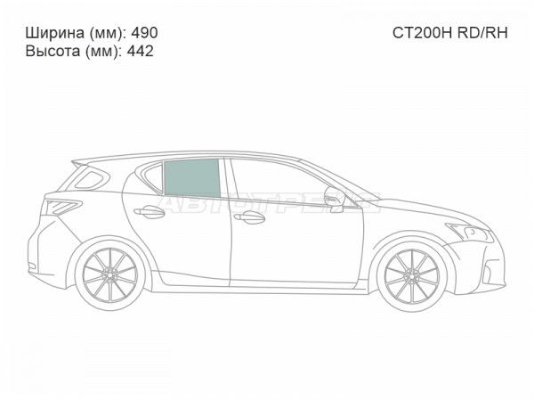 Стекло боковое опускное (Сзади / Справа / Цвет зеленый) Lexus CT 11-