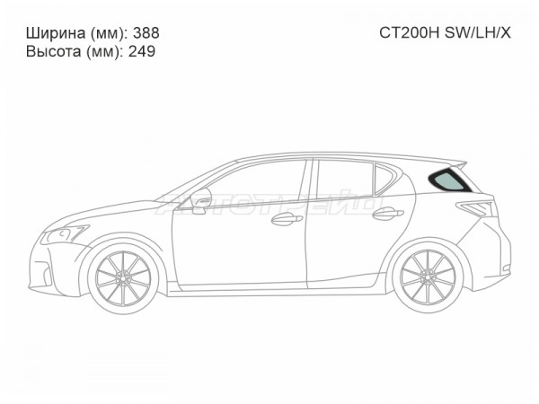 Стекло кузова боковое (не опускное) (Слева / Цвет зеленый) Lexus CT 11-