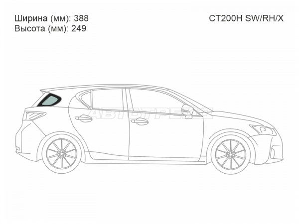 Стекло кузова боковое (не опускное) (Справа / Цвет зеленый) Lexus CT 11-