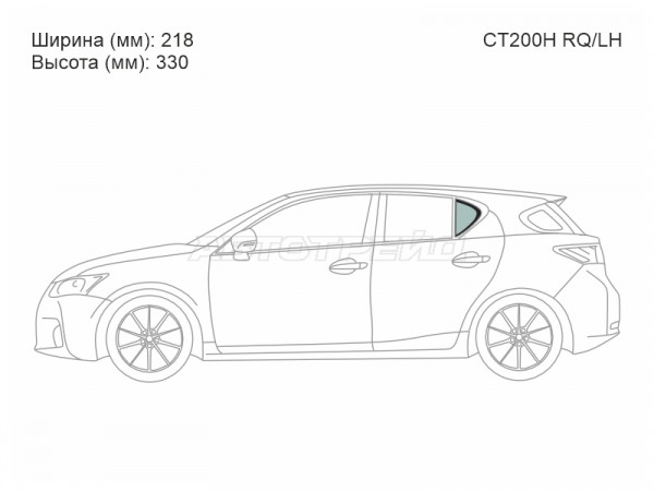 Стекло форточки (Сзади / Слева / Цвет зеленый) Lexus CT 11-