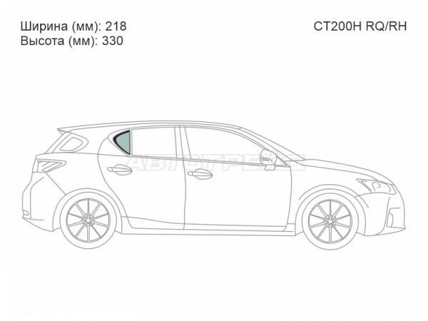 Стекло форточки (Сзади / Справа / Цвет зеленый) Lexus CT 11-