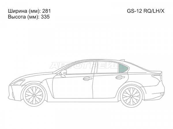 Стекло форточки (Сзади / Слева / Цвет зеленый) Lexus GS 11-20  / GS F 15-