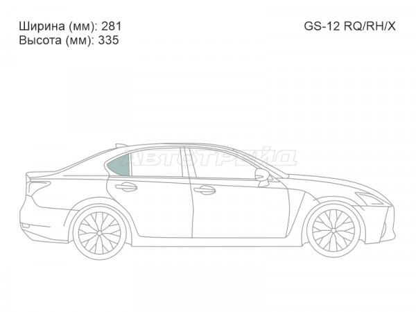 Стекло форточки (Сзади / Справа / Цвет зеленый) Lexus GS 11-20  / GS F 15-