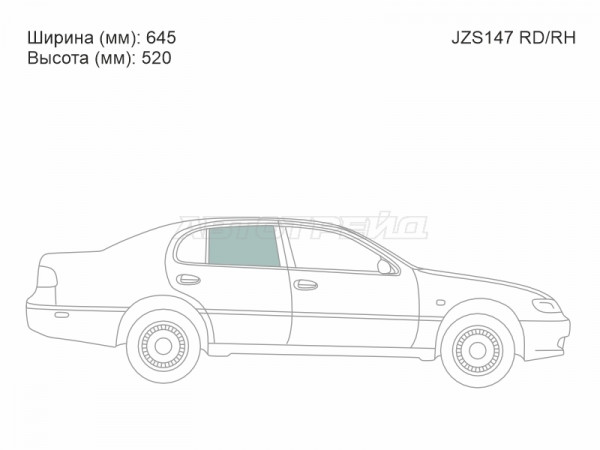 Стекло боковое опускное (Сзади / Справа / Цвет зеленый) Lexus GS 93-97  / Toyota Aristo 91-97