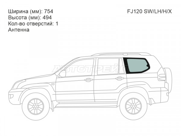 Стекло кузова боковое (не опускное) (Слева / Цвет зеленый) Toyota Land Cruiser Prado (J120) 02-09  / Lexus GX 02-09