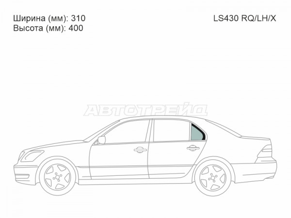 Стекло форточки (Сзади / Слева / Цвет зеленый) Lexus LS 00-06  / Toyota Celsior 00-06