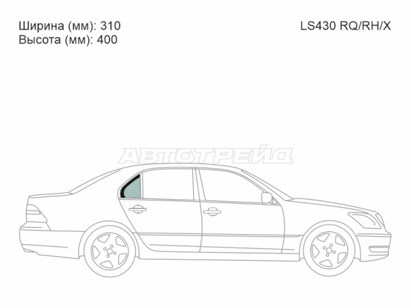 Стекло форточки (Сзади / Справа / Цвет зеленый) Lexus LS 00-06  / Toyota Celsior 00-06