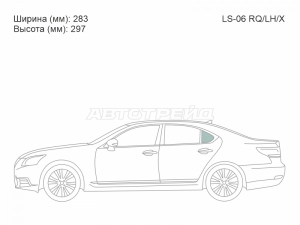 Стекло форточки (Сзади / Слева / Цвет зеленый) Lexus LS 06-17