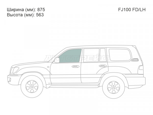 Стекло боковое опускное (Спереди / Слева / Цвет зеленый) Toyota Land Cruiser (J100) 98-07  / Lexus LX 98-07