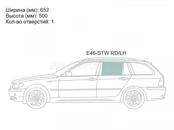 Стекло боковое опускное (Сзади / Слева / Цвет зеленый) BMW 3-Series 98-06