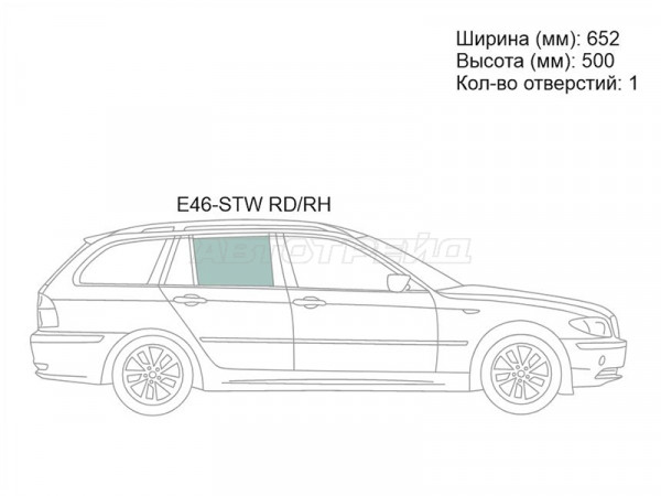 Стекло боковое опускное (Сзади / Справа / Цвет зеленый) BMW 3-Series 98-06