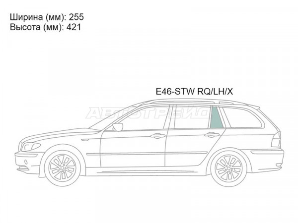 Стекло форточки (Сзади / Слева / Цвет зеленый) BMW 3-Series 98-06