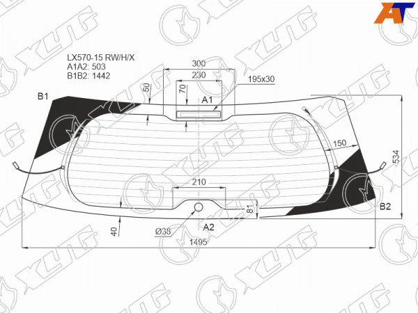 Стекло заднее (Цвет зеленый / Обогрев / Антенна) Lexus LX 15-23