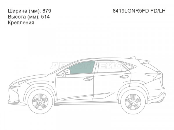 Стекло боковое опускное (Спереди / Слева / Цвет зеленый / Крепления) Lexus NX 14-21