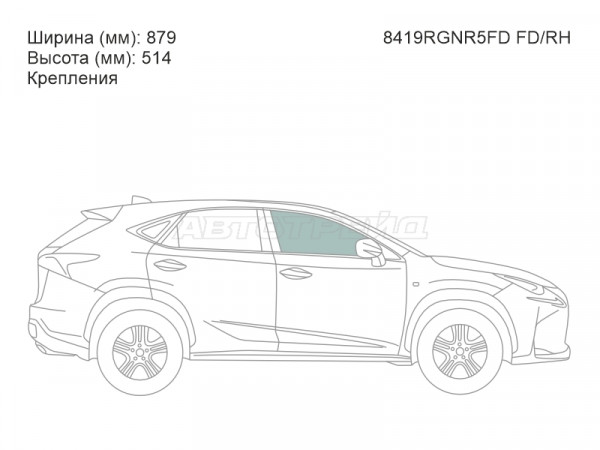 Стекло боковое опускное (Спереди / Справа / Цвет зеленый / Крепления) Lexus NX 14-21