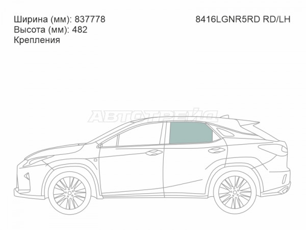 Стекло боковое опускное (Сзади / Слева / Цвет зеленый / Крепления) Lexus RX 15-22