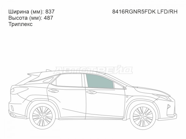 Стекло боковое опускное (Спереди / Справа / Цвет зеленый / Триплекс) Lexus RX 15-19
