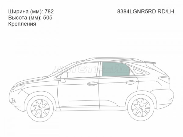 Стекло боковое опускное (Сзади / Слева / Цвет зеленый / Крепления) Lexus RX 08-15