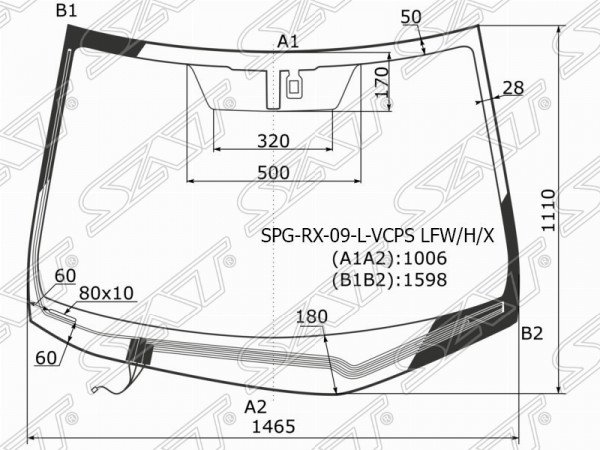 Стекло лобовое с обогревом щеток + дд LEXUS RX270 /330 /350 /450H 09-15