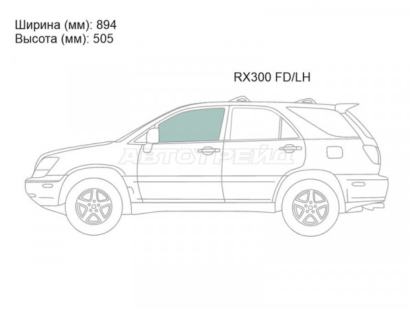 Стекло боковое опускное (Спереди / Слева / Цвет зеленый) Lexus RX 97-03  / Toyota Harrier (XU10) 97-03
