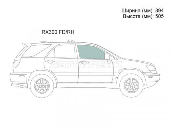 Стекло боковое опускное (Спереди / Справа / Цвет зеленый) Lexus RX 97-03  / Toyota Harrier (XU10) 97-03