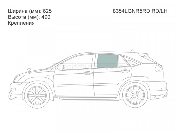 Стекло боковое опускное (Сзади / Слева / Цвет зеленый / Крепления) Lexus RX 03-09  / Toyota Harrier (XU30) 03-13