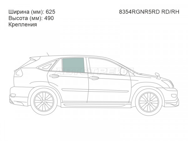 Стекло боковое опускное (Сзади / Справа / Цвет зеленый / Крепления) Lexus RX 03-09  / Toyota Harrier (XU30) 03-13