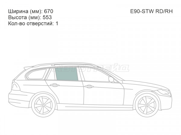 Стекло боковое опускное (Сзади / Справа / Цвет зеленый) BMW 3-Series 05-14
