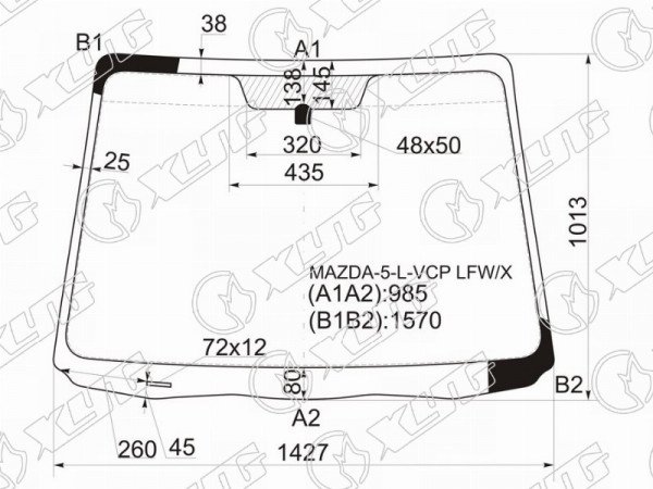 Стекло лобовое Mazda 5 04-11