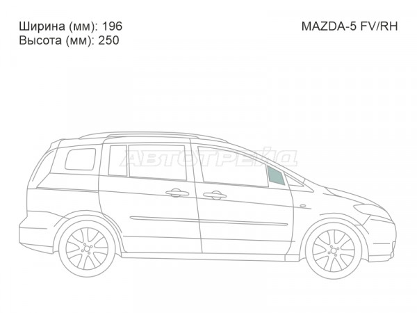 Стекло форточки (Спереди / Справа / Цвет зеленый) Mazda 5 04-11  / Premacy 05-10