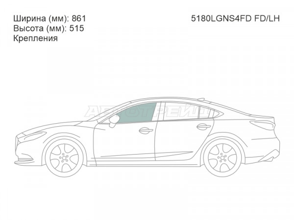 Стекло боковое опускное (Спереди / Слева / Цвет зеленый / Крепления) Mazda 6 12-  / Atenza 12-
