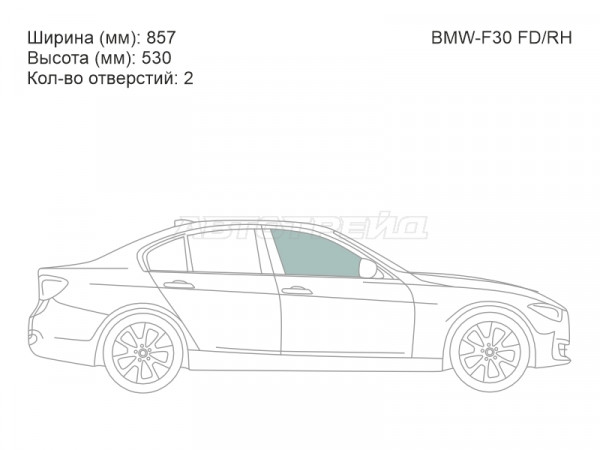 Стекло боковое опускное (Спереди / Справа / Цвет зеленый) BMW 3-Series 11-19