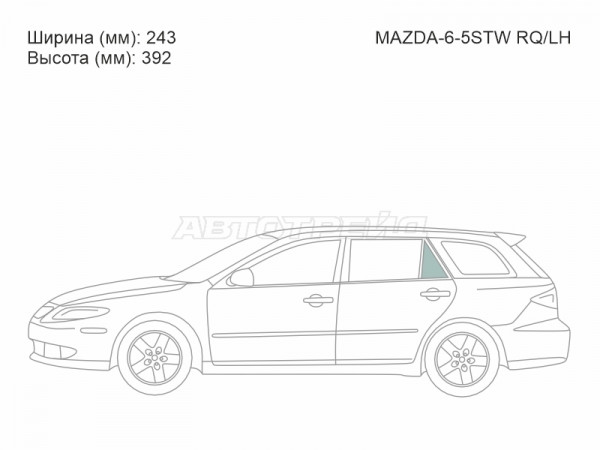 Стекло форточки (Сзади / Слева / Цвет зеленый) Mazda 6 02-08  / Atenza 02-07