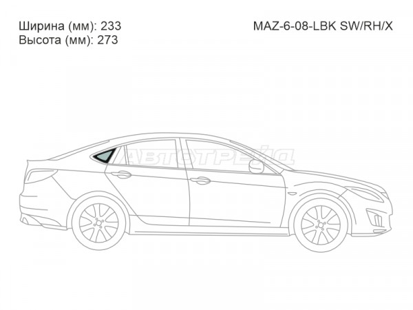 Стекло кузова боковое (не опускное) (Справа / Цвет зеленый) Mazda 6 07-12  / Atenza 07-12