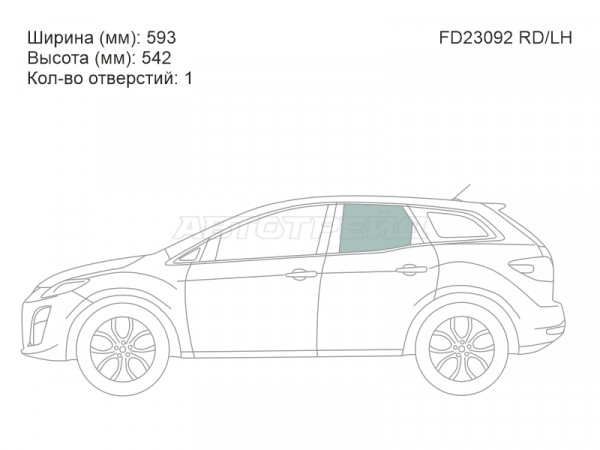 Стекло боковое опускное (Сзади / Слева / Цвет зеленый) Mazda CX-7 06-12