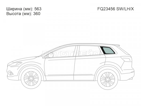 Стекло кузова боковое (не опускное) (Слева / Цвет зеленый) Mazda CX-9 07-15