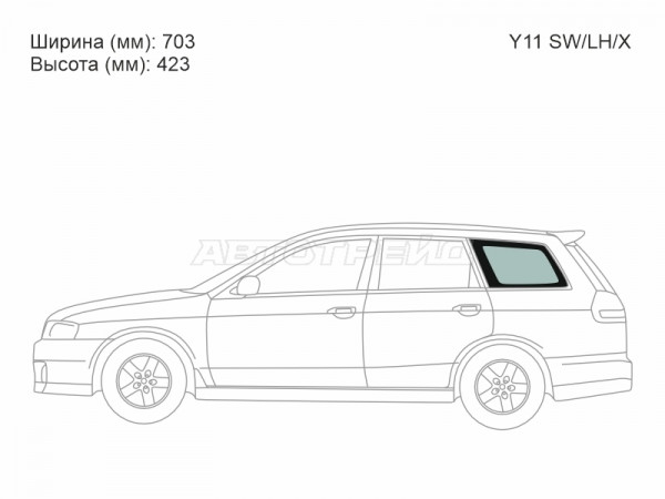 Стекло кузова боковое (не опускное) (Слева / Цвет зеленый) Nissan AD 99-02  / Wingroad 99-05