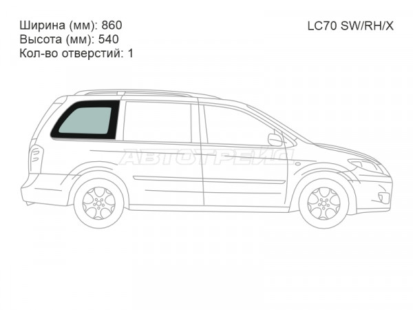 Стекло кузова боковое (не опускное) (Справа / Цвет зеленый) Mazda MPV 99-06