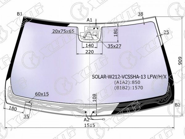 Стекло лобовое атермальное с обогревом щеток + дд +кам MERCEDES E-CLASS W212 4 /5D 13-16 (Solar-X защ